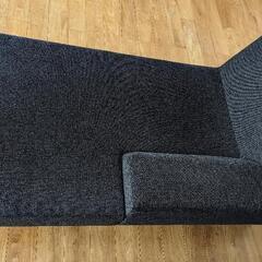 【FLANNEL SOFA】SIESTA ※カウチ部分のみ（生地：HQ-ブラック）