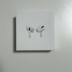 Air Pods Pro第一世代