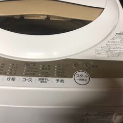 ☆中古￥13,800！TOSHIBA　5.0kg洗濯機　家電　AW-5GAI型　2021年製　幅57㎝ｘ奥行58㎝ｘ高さ96㎝　【BA218】