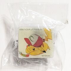 未開封・非売品 劇場版ポケットモンスター キミにきめた! ...