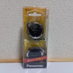 【0円】Panasonic ステレオヘッドホン　RP-HZ47