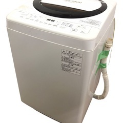 【直接引取歓迎！】TOSHIBA 東芝 トウシバ　6kg 電気洗...
