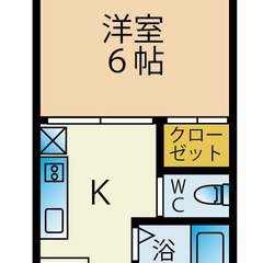 ✨敷金/礼金0円 ✨ 初期安物件💥保証人不要・ 金融ブラック・水商売・無職OK😄 京王相模原線 京王永山駅 徒歩5分❗️多摩市永山１丁目 14-15  地図を見る❗️M45621 - 多摩市