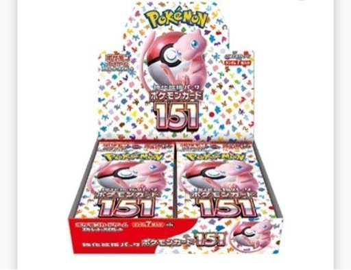 ポケモンカード まとめ売り福袋