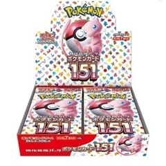 ポケモンカード まとめ売り福袋