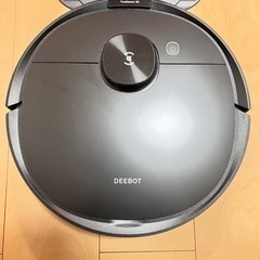 【ネット決済・配送可】美品 ロボット掃除機 DEEBOT N8 ...