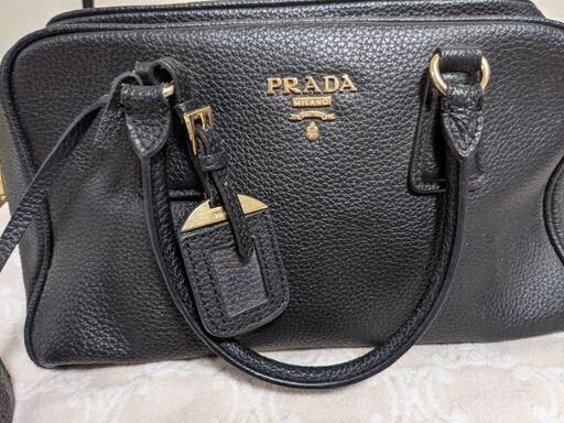 PRADAカバン