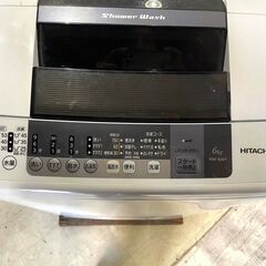 全国送料無料☆3か月保証☆洗濯機☆日立☆2016年
