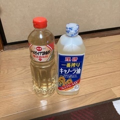 調味料