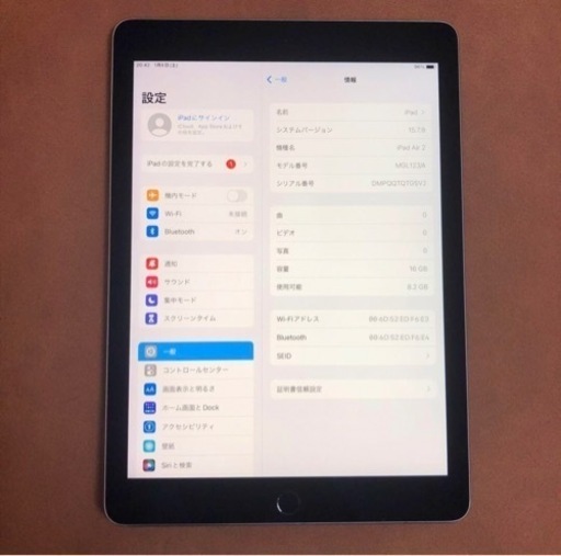 超美品✨ iPad Air2