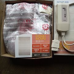 【美品】コイズミ 電気毛布 kds-4061