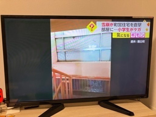 40型テレビ