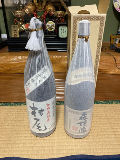 欲しい方