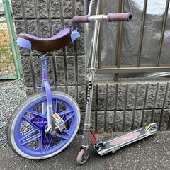 一輪車(16インチ)＆折り畳み式キックボード