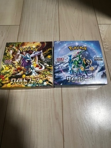 定価　ポケモンカード　ワイルドフォース　サイバージャッジ