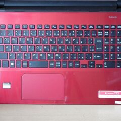東芝Dynabook T75/NRS SSD480GB搭載WIN11Home/Core-i7/ﾒﾓﾘ8GB/Office365】
