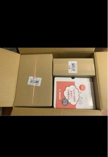 ユーキャンのネイリスト講習 値下げ 未使用 用具付きフルセット