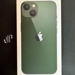 iphone 13 green . new . sim free. 