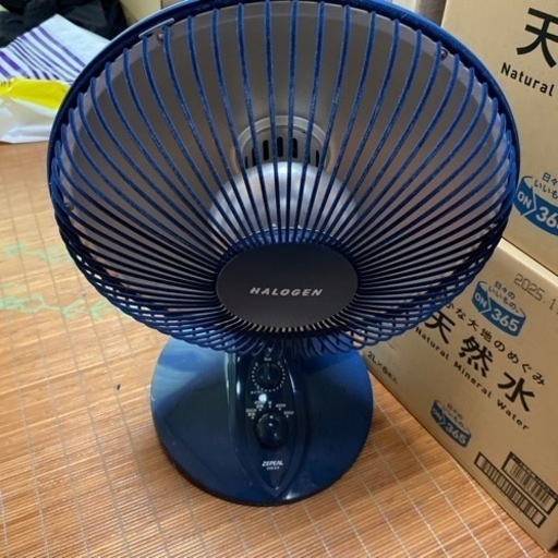 ハロゲンヒーター