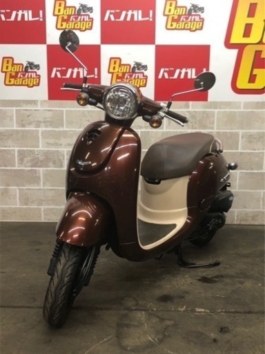 ホンダ　HONDA 　ジョルノ   GIORNO　4559km　AF70　 エンジンオイル・バッテリー新品交換   無料配送エリア有り　ナンバー登録代行受付中　バンガレージ京都