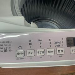 洗濯機 No.11381 ES-T5E3-KP SHARP 5.5/3.5kg 2015年製 【リサイクル