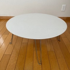 ニトリ　折りたたみ式ローテーブル