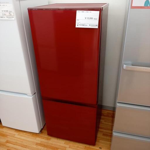 ★ジモティ割あり★ AQUA　冷蔵庫 19年製 184L　クリーニング済　YJ1533