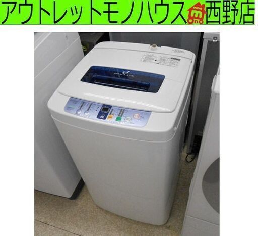 訳あり格安！ 洗濯機 4.2kg 2012年製 ハイアール JW-K42F Haier 排水ホース左右OK ネットに穴 カラカラ音 札幌 西野店