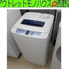 訳あり格安！ 洗濯機 4.2kg 2012年製 ハイアール JW...