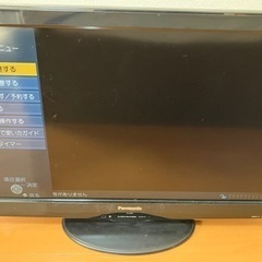 Panasonic VIERA 32V型液晶テレビ（TH-L32...