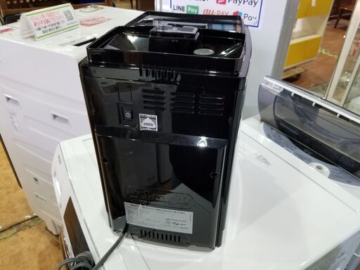 ✨安心の動作保証付✨DeLonghi マグニフィカS ECAM23120BN【愛市