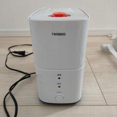 ツインバード　パーソナル加湿器　値下げ