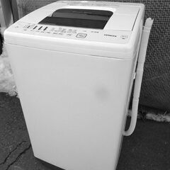 HITACHI/日立◇全自動洗濯機【NW-70F】2021年製 7kg 白い約束 高