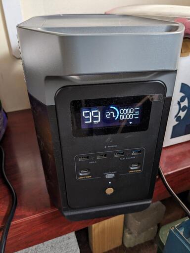 中古使用3ヶ月ECOFLOW
