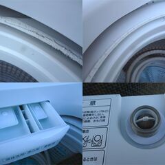 AQUA/アクア◆全自動電気洗濯機【AQW-V7M】2021年製 7kg  高年式 ホワイト 簡易清掃済