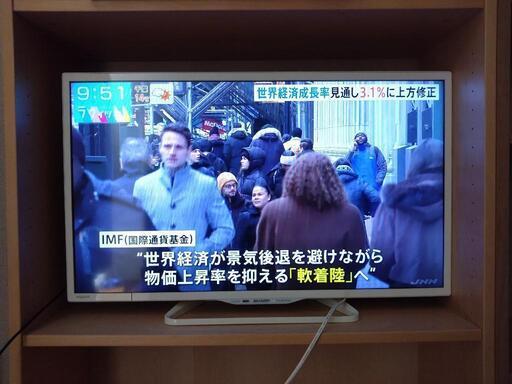 AQUOS液晶テレビ LC-32W25