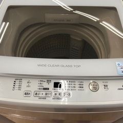 【トレファク摂津店】AQUAの全自動洗濯機 入荷致しました‼︎