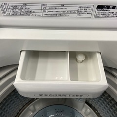 【トレファク摂津店】AQUAの全自動洗濯機 入荷致しました‼︎