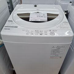 いよいよ明日まで月末セール！配送込みで20万円ジャスト！グッド 