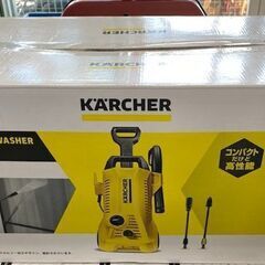 432 高圧洗浄機 KARCHER ケルヒャー K2 FULL CONTROL DCMモデル 未使用 