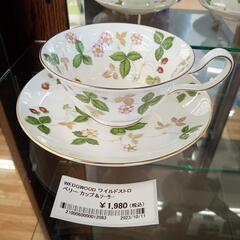 ★ジモティ割あり★ WEDGWOOD ウェッジウッド　ワイルドス...