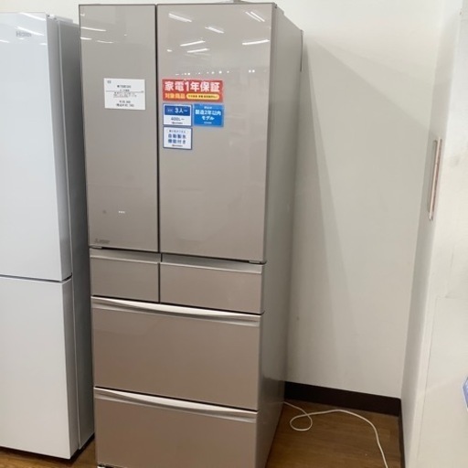 MITSUBISHI 三菱 6ドア冷蔵庫 MR-MX57G-C 2021年製【トレファク 川越店】