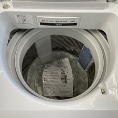 トレファク摂津店】Panasonic 2023年製 全自動洗濯機入荷しました‼︎