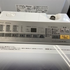【トレファク摂津店】Panasonicの全自動洗濯機 入荷致しました‼︎