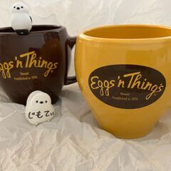 【未使用品】エッグスンシングス ペアマグカップ【Eggs 'n ...