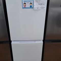 ☆ジモティ割あり☆ SHARP 冷蔵庫 152L 22年製 動作確認／クリーニング 