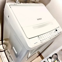 HITACHI ビートウォッシュ 洗濯機 7kg 