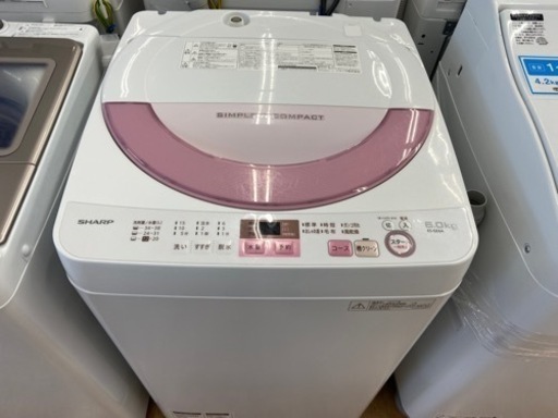 【トレファク摂津店】SHARPの全自動洗濯機 入荷致しました‼︎