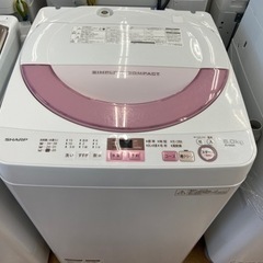 トレファク摂津店】SHARPの全自動洗濯機 入荷致しました‼︎ - 洗濯機 