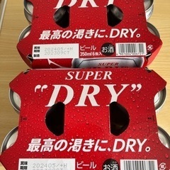 【受付終了】スーパードライ 350ml×12缶
